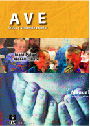 AVE, Acoso y violencia escolar