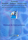 Protocolo Montreal - Toulouse - Buenos Aires de examen ling��stico de la afasia