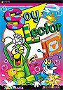 Soy lector. ( CD ) - Versi�n educativa -