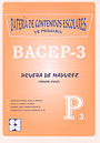 BACEP-3 Bateria de contenidos escolares de primaria (Juego completo)