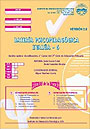 EVAL�A - 6. Bater�a Psicopedag�gica (juego completo)