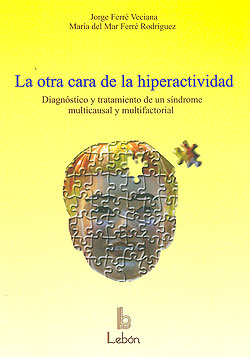 Terapia miofuncional: diagnstico y tratamiento: Amazones