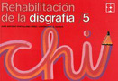 Rehabilitaci�n de la disgraf�a 5