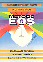 Ortograf�a II. Programa de refuerzo de la ortograf�a II.