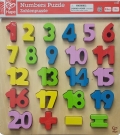 Puzle de nmeros (Numbers Puzzle)