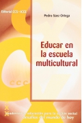 Educar en la escuela multicultural