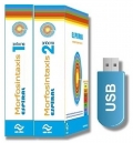 Pack USB Morfosintaxis (Bloques 1 y 2)