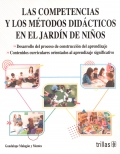 Las competencias y los métodos didácticos en el jardín de niños.
