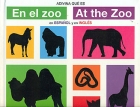 Adivina qu es. En el zoo / At the Zoo