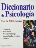 Diccionario de psicología. Más de 20000 términos.