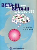 BETA III, Instrumento no verbal de inteligencia. ( Juego completo )