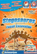 Stegosaurus Fossil Excavation (Science4you)