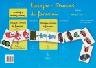 Baraja - Dominó de fonemas. Serie 1.