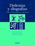 Dislexias y disgrafas: Teora, formas clnicas y exploracin. (Manual + 4 Elementos con maleta)